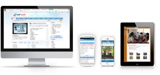 SiteFactory 內容管理系統(CMS)_產品服務