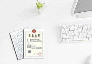 廠家 價格 批發 環保114