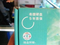 分析硬盤瘋漲 教你辨別行 水貨及購(gòu)買