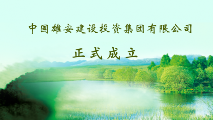 合伙企業注冊全指南 流程、材料與注意事項